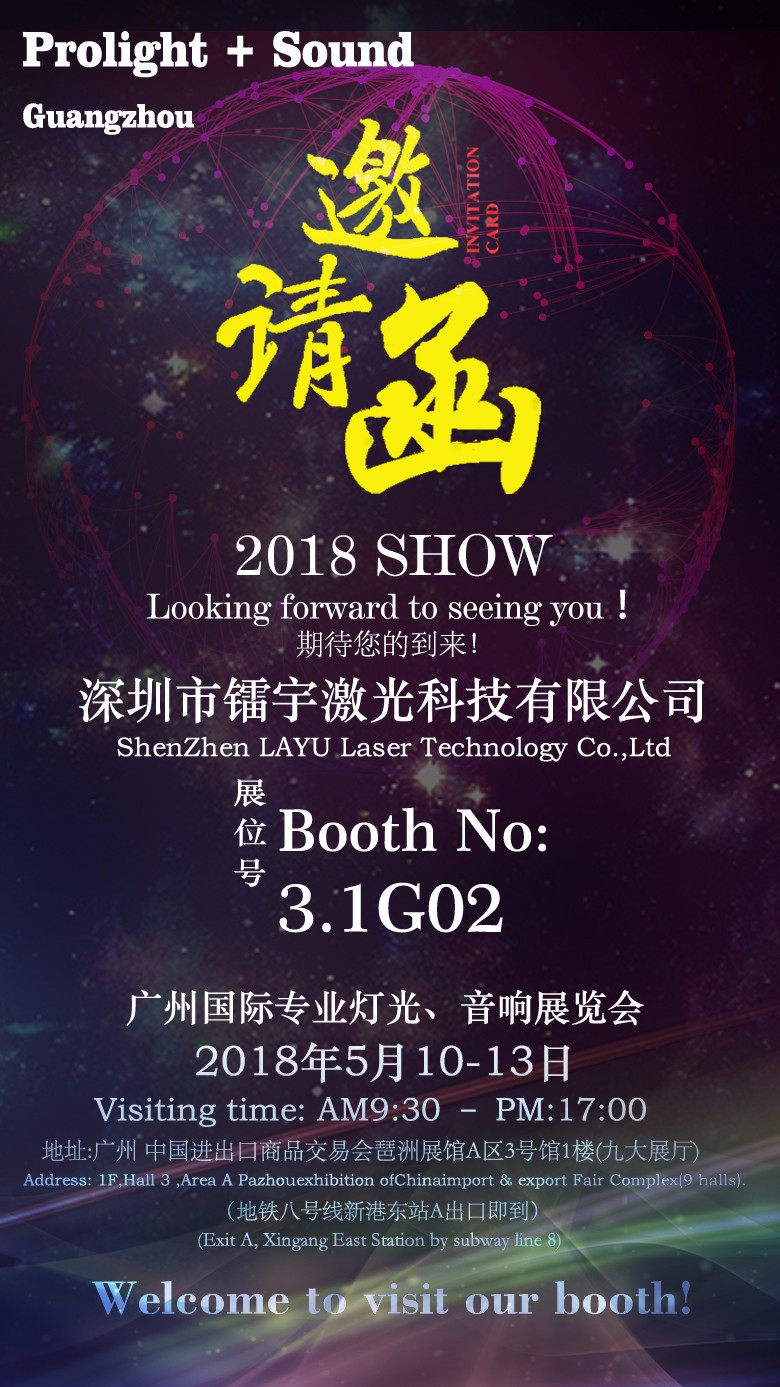 20180427154515891589.jpg 20180427154515891589.jpg